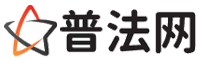 儋州律师咨询,儋州婚姻律师,儋州离婚律师,儋州刑事律师,儋州拆迁律师,儋州律师事务所-儋州律师网